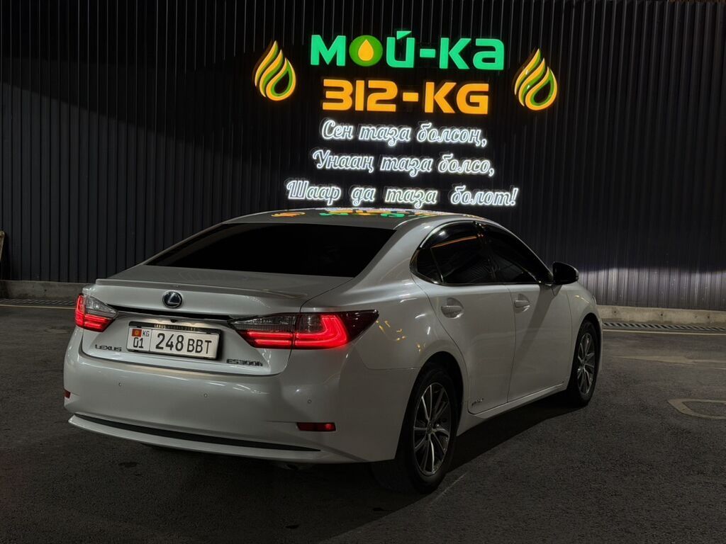 Lexus ES: 2016 г., 2.5 л, Автомат, Гибрид, Седан: фото 4