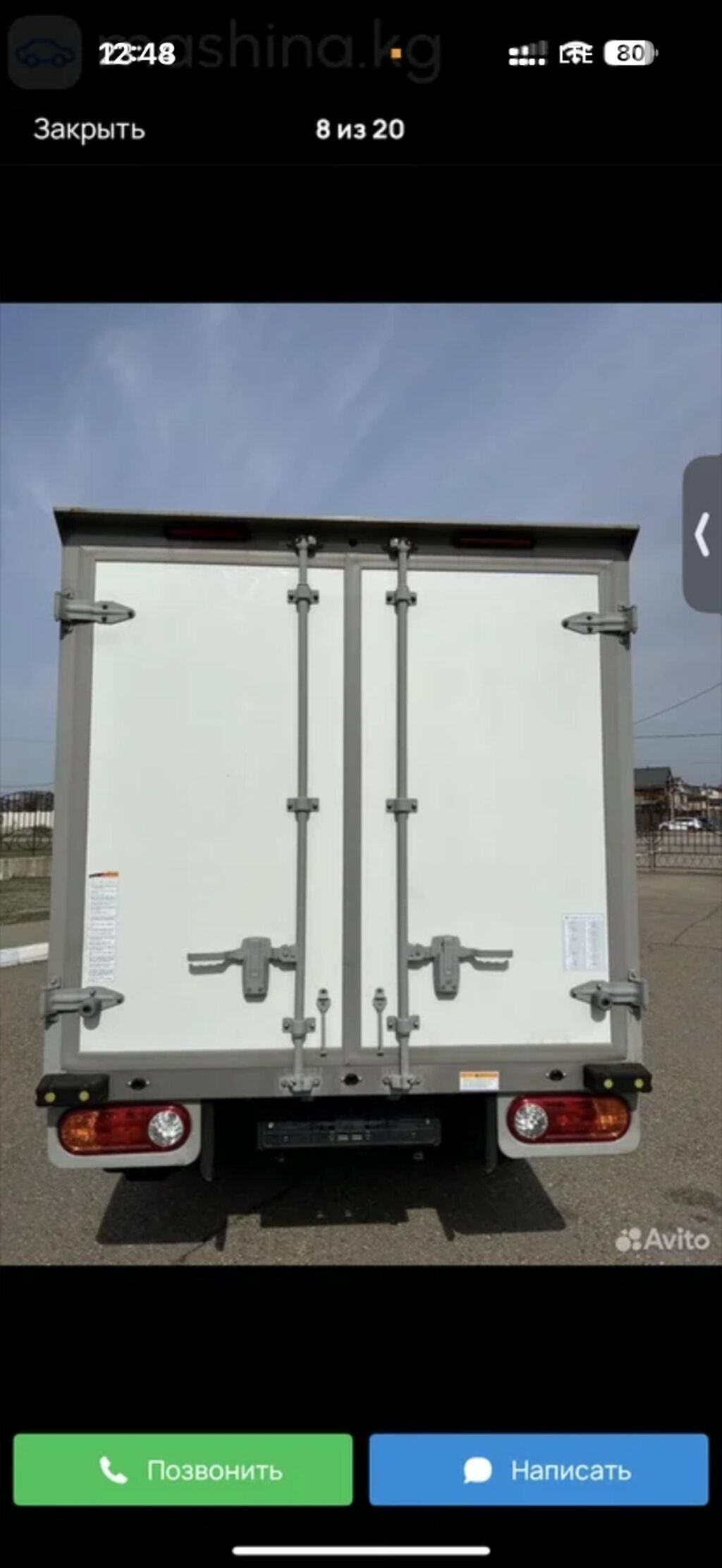 Hyundai Porter: 2020 г., 2.5 л, Автомат, Дизель, Фургон: фото 5