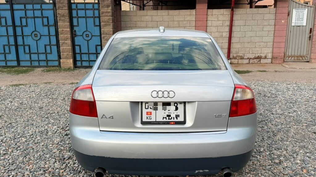 Audi A4: 2003 г., 1.8 л, Автомат, Бензин, Седан: фото 2
