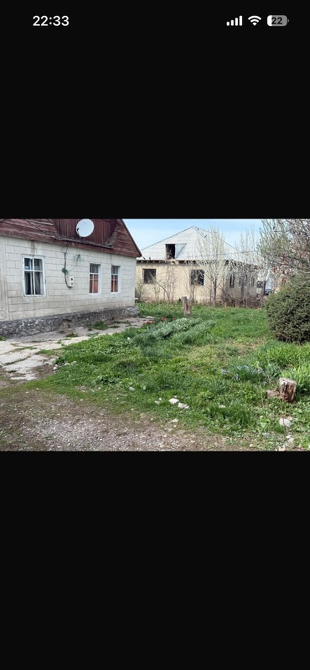 Продам дом с участком или обменяю на квартиру в Бишкеке: фото 4