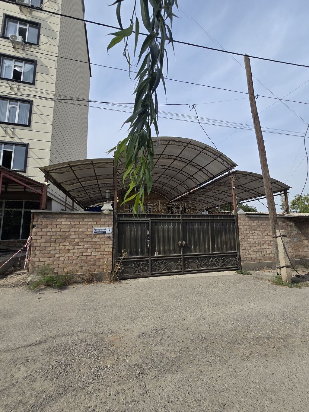 250 м², 6 комнат и более, Джальская больница: фото 3