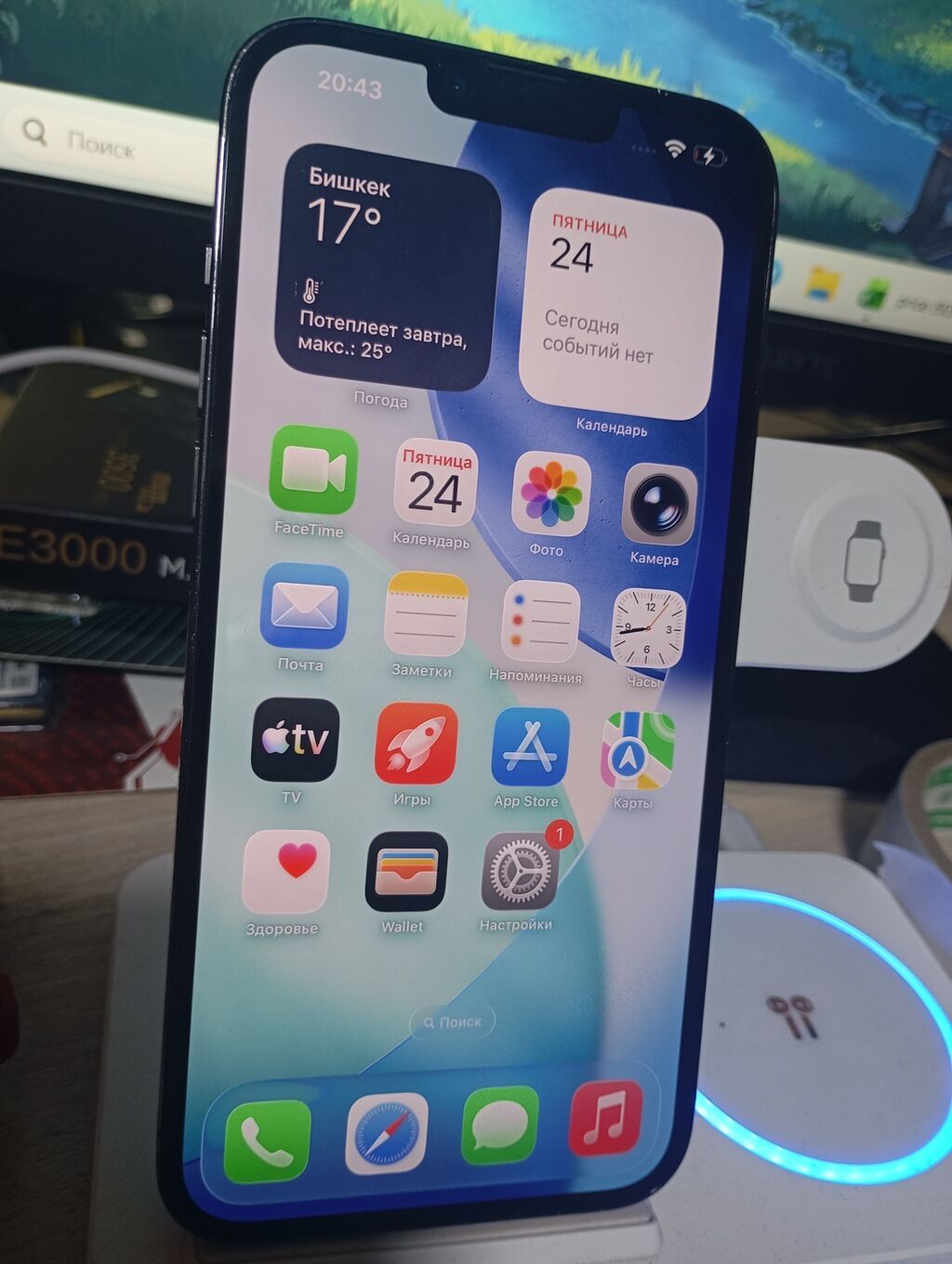 IPhone 13 Pro Max, Б/у, 256 ГБ, Matte Silver, Защитное стекло, 80 % — фото 1