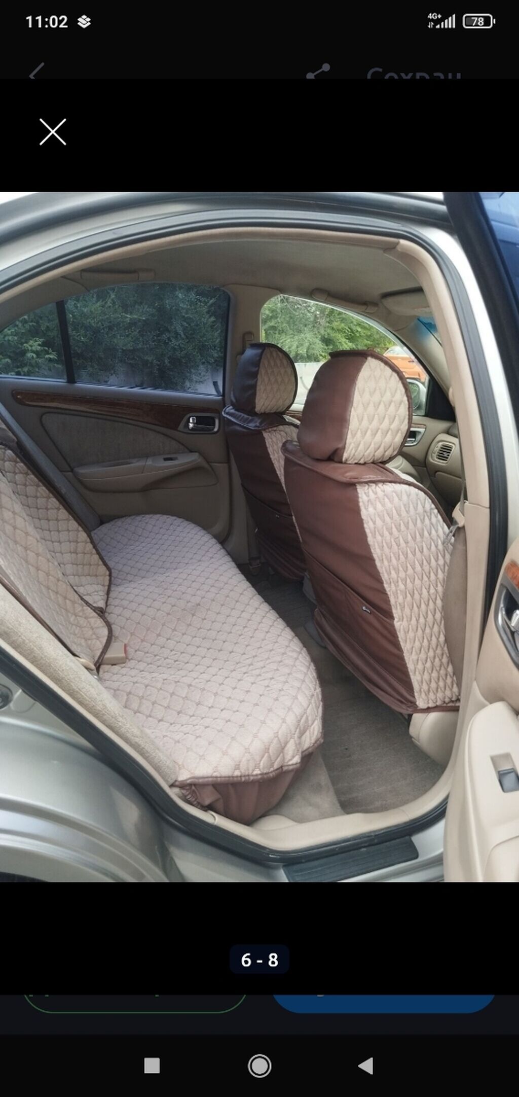 Nissan Bluebird: 2003 г., 1.8 л, Автомат, Бензин, Седан: фото 6