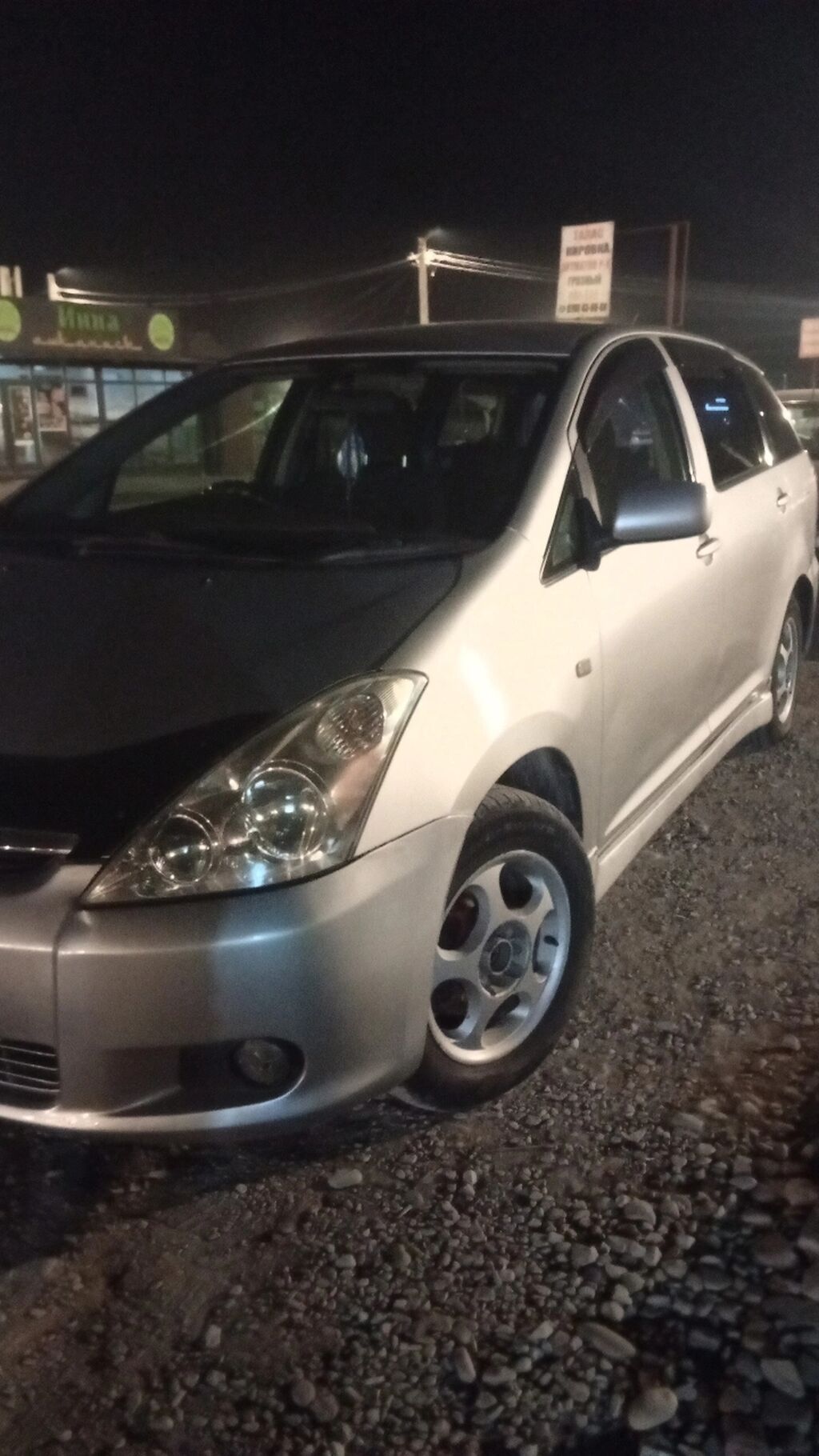 Toyota WISH: 2003 г., 1.8 л, Автомат, Бензин, Минивэн: фото 5