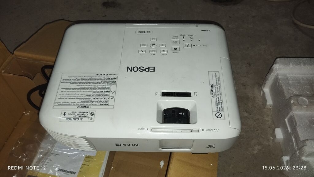 Проектор Epson EB-E001 с экраном 8х4: фото 4