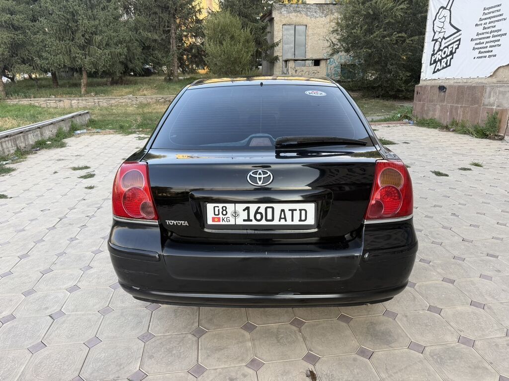 Toyota Avensis: 2004 г., 2.4 л, Автомат, Бензин, Седан: фото 6
