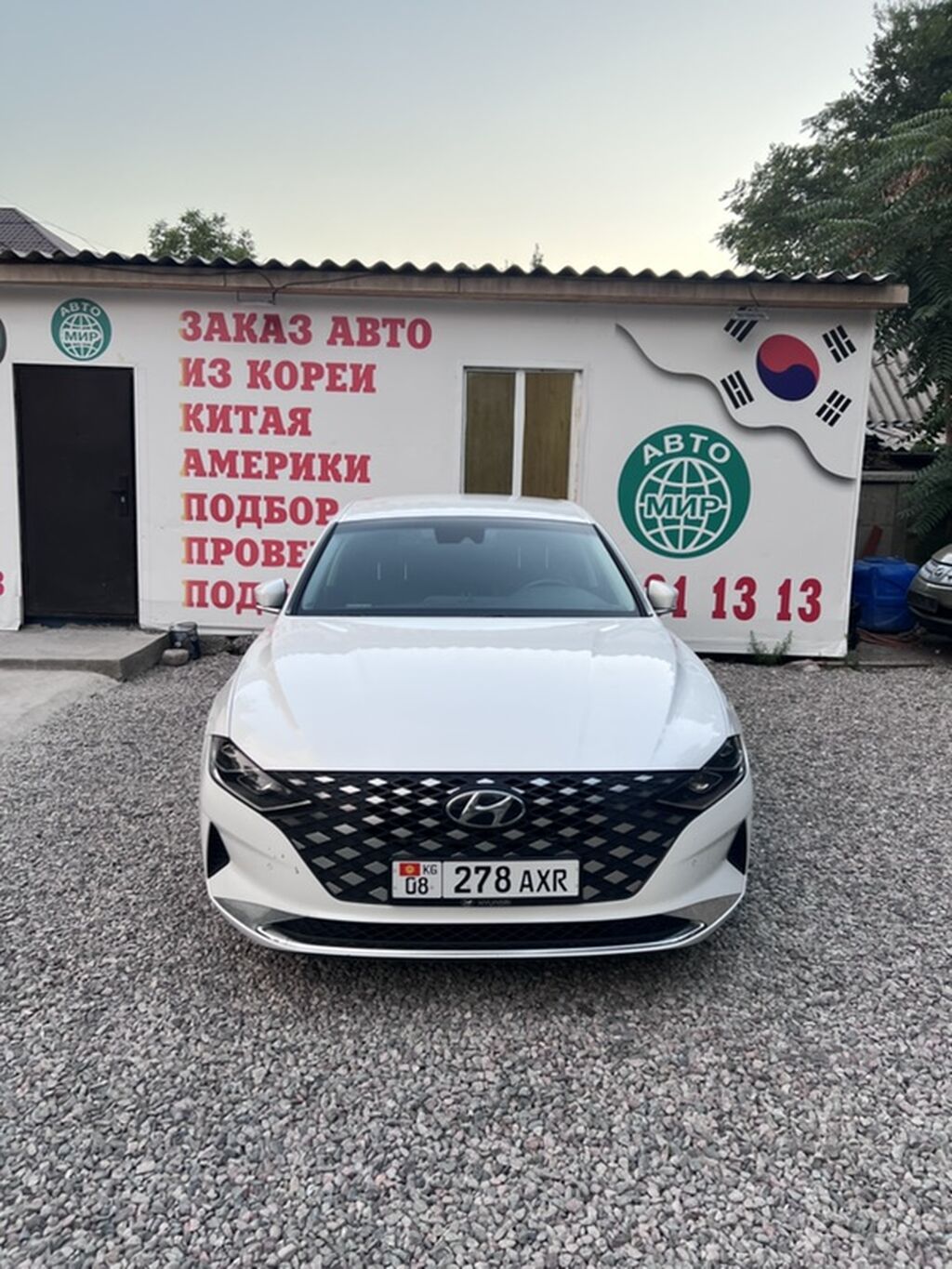 Hyundai Grandeur: 2022 г., Автомат, Бензин, Седан: фото 2