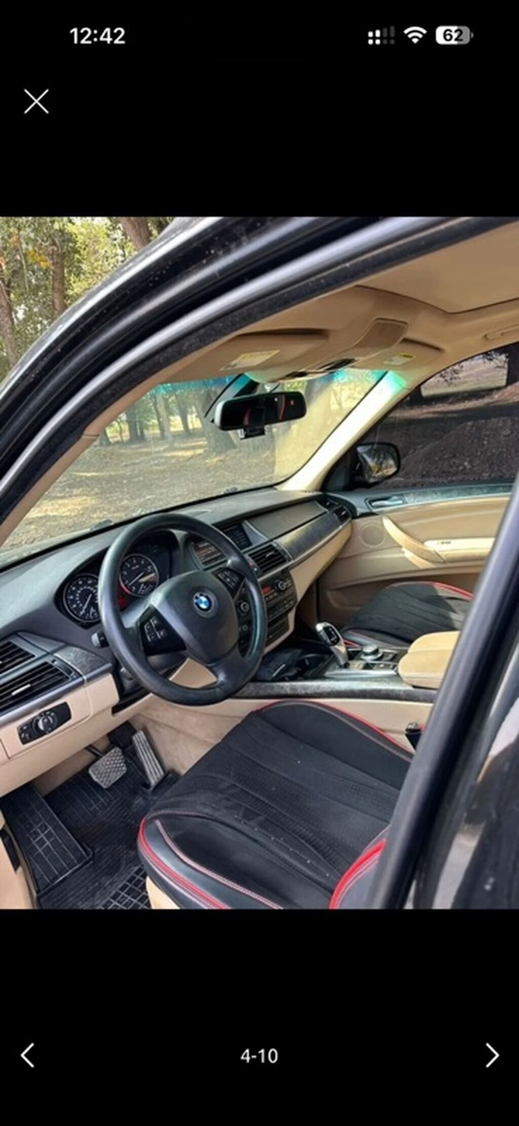 BMW X5: 2008 г., 3 л, Автомат, Бензин, Кроссовер: фото 7