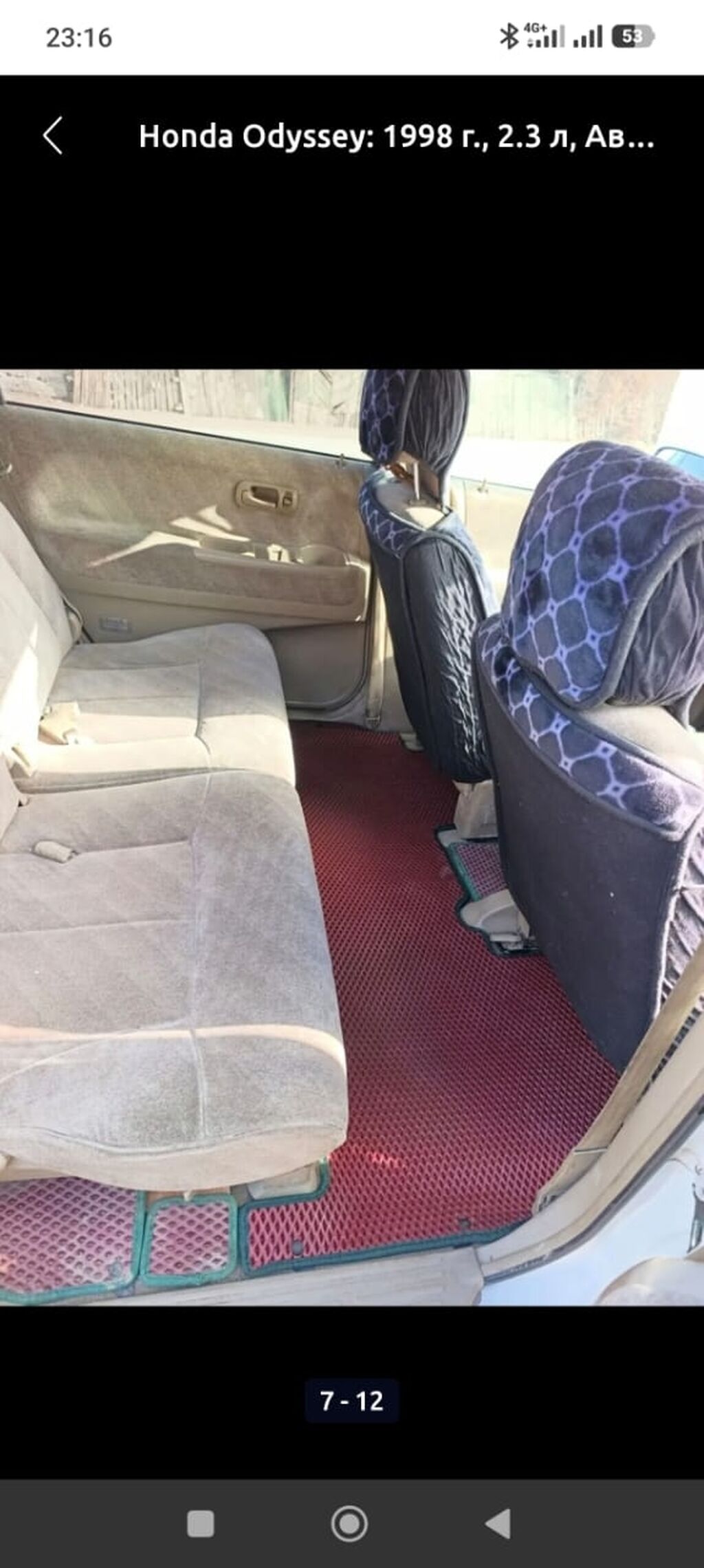 Honda Odyssey: 1998 г., 2.3 л, Автомат, Бензин, Минивэн: фото 4