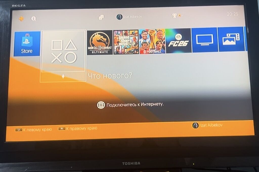 Sony PlayStation 4 (первая версия, “Fat”) + три геймпада DualShock 4: фото 6