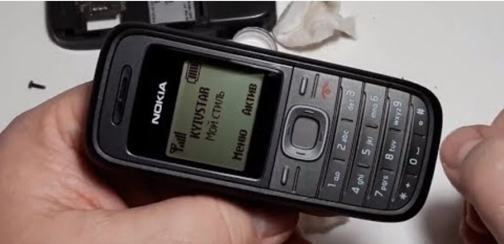Видео жизнь телефона. Nokia 1200 Black. Нокиа с черно белым экраном. Nokia 1280 Unboxing. Секрет телефон.