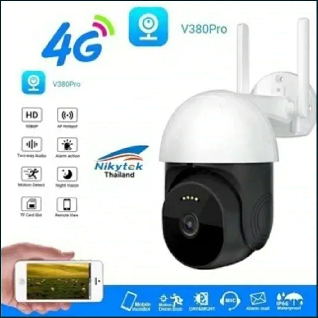 V380pro wifi camera