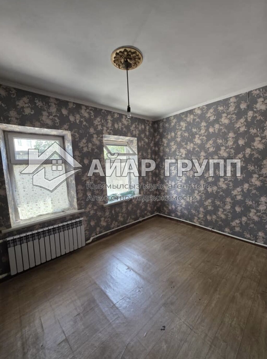 ‼ ПРОДАЁТСЯ ДОМ ‼ Адрес: г. Кара-Балта, ул. Уголок Мира, 6А: фото 7