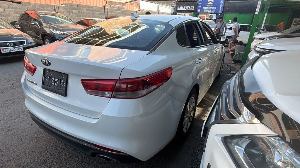 Kia Optima: 2016 г., 2.4 л, Автомат, Бензин, Седан: фото 5
