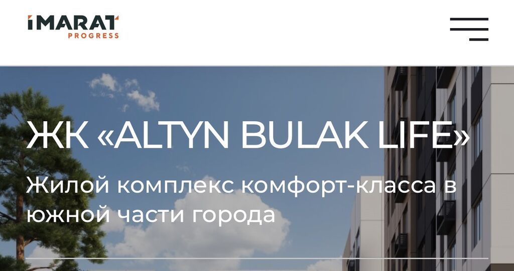 Сдаётся светлая 2‑комнатная квартира с лоджией. На 4 м этаже, район: фото 7