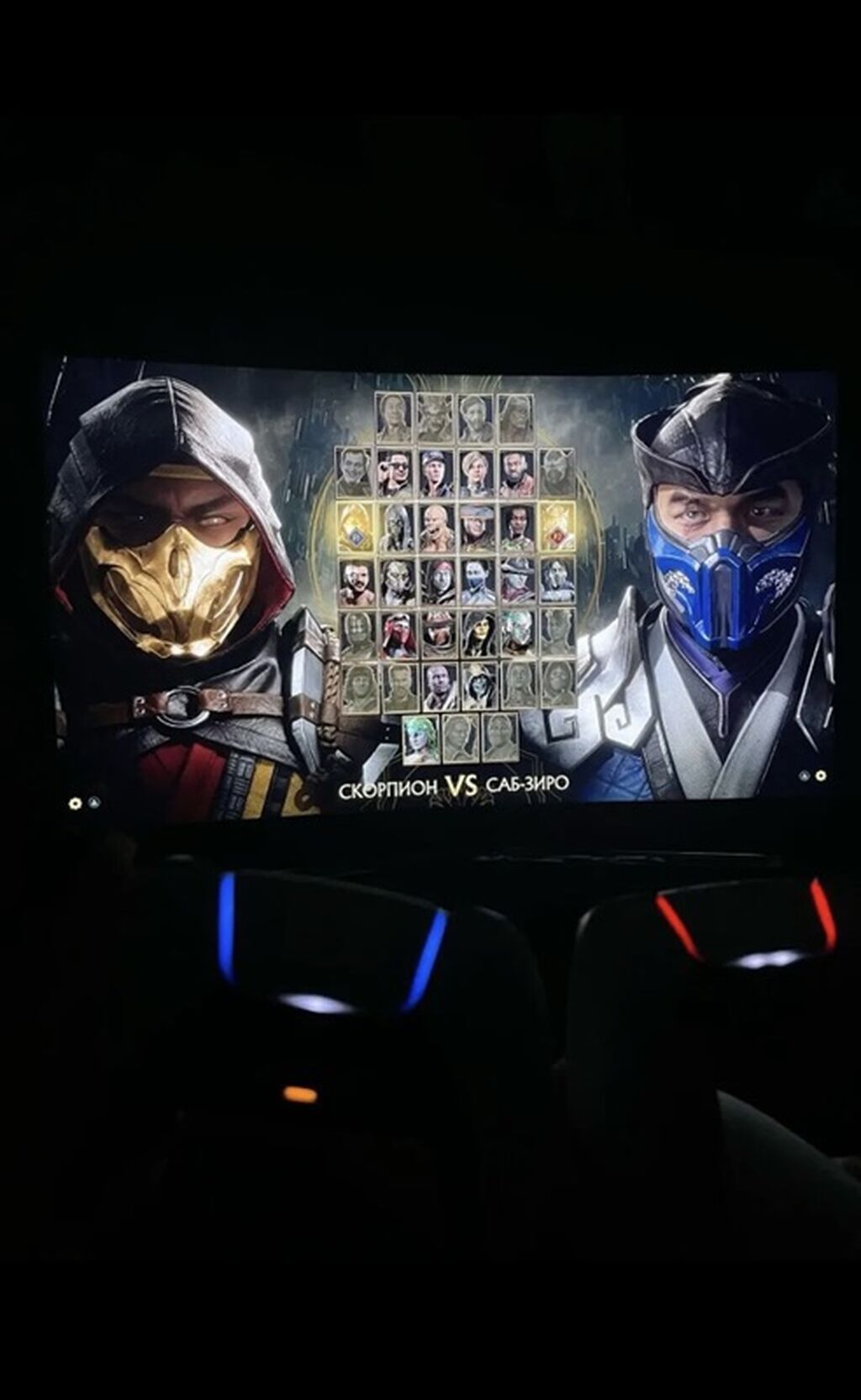 Игровая консоль Sony PlayStation 5 (версия с оптическим приводом) в: фото 2