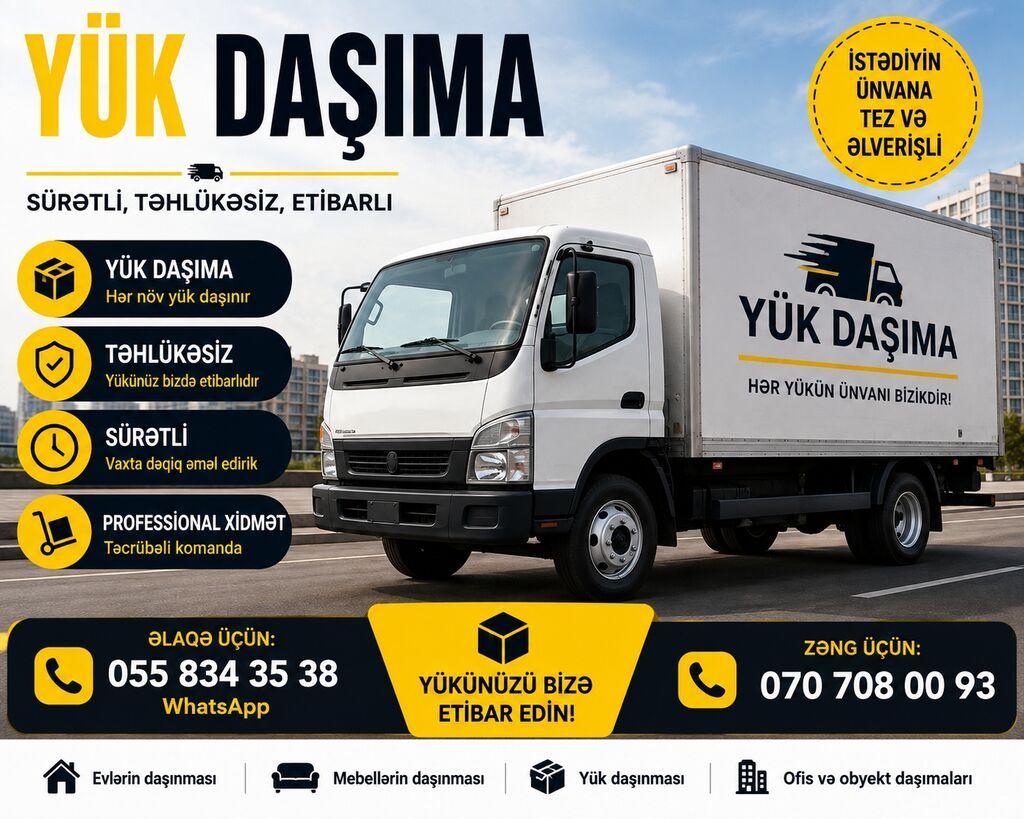 Yükdaşıma xidməti – sürətli, təhlükəsiz, etibarlı Xidmətlər: - Hər