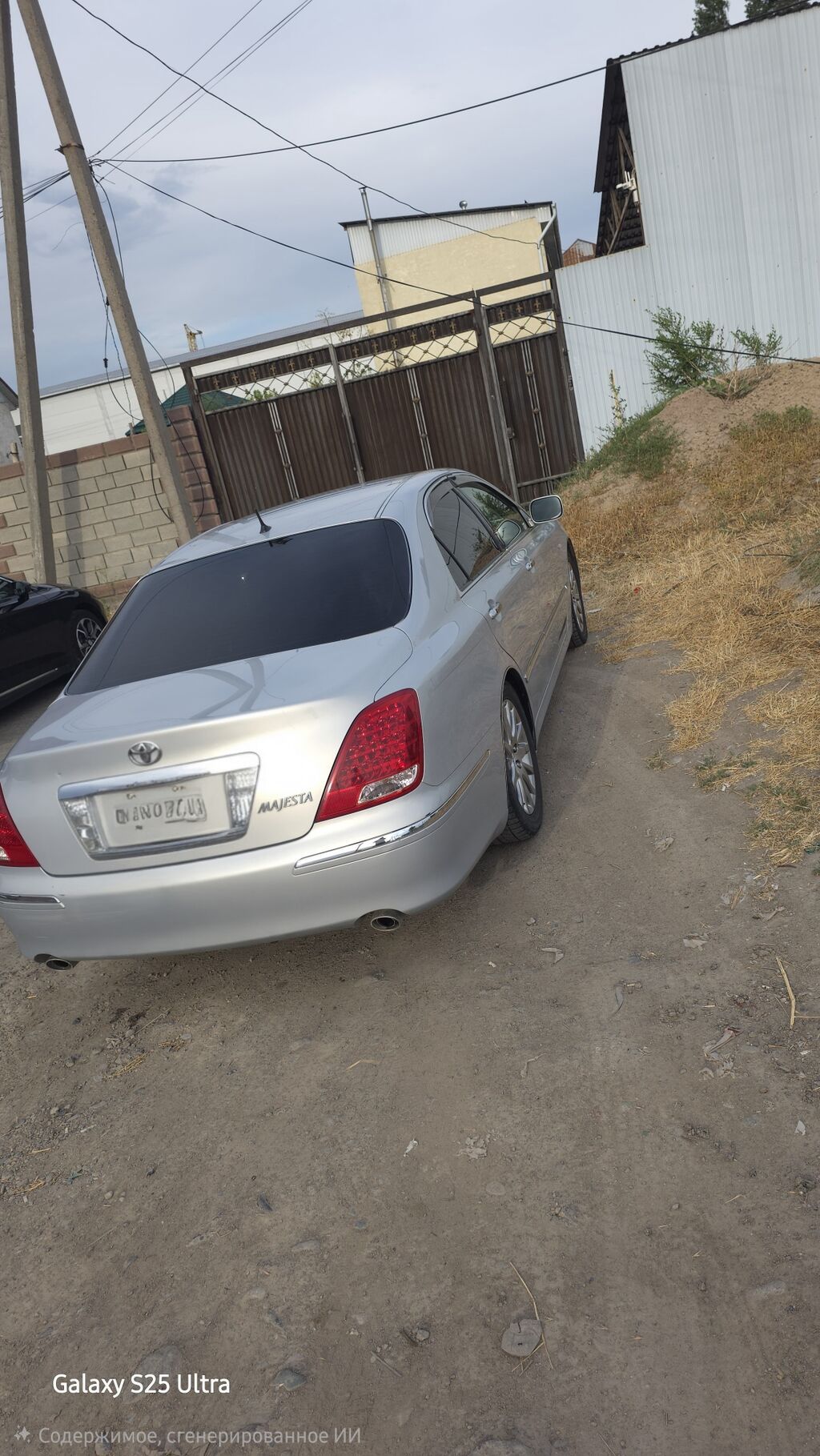 Toyota Crown Majesta: 2004 г., 4.3 л, Автомат, Газ, Седан: фото 1
