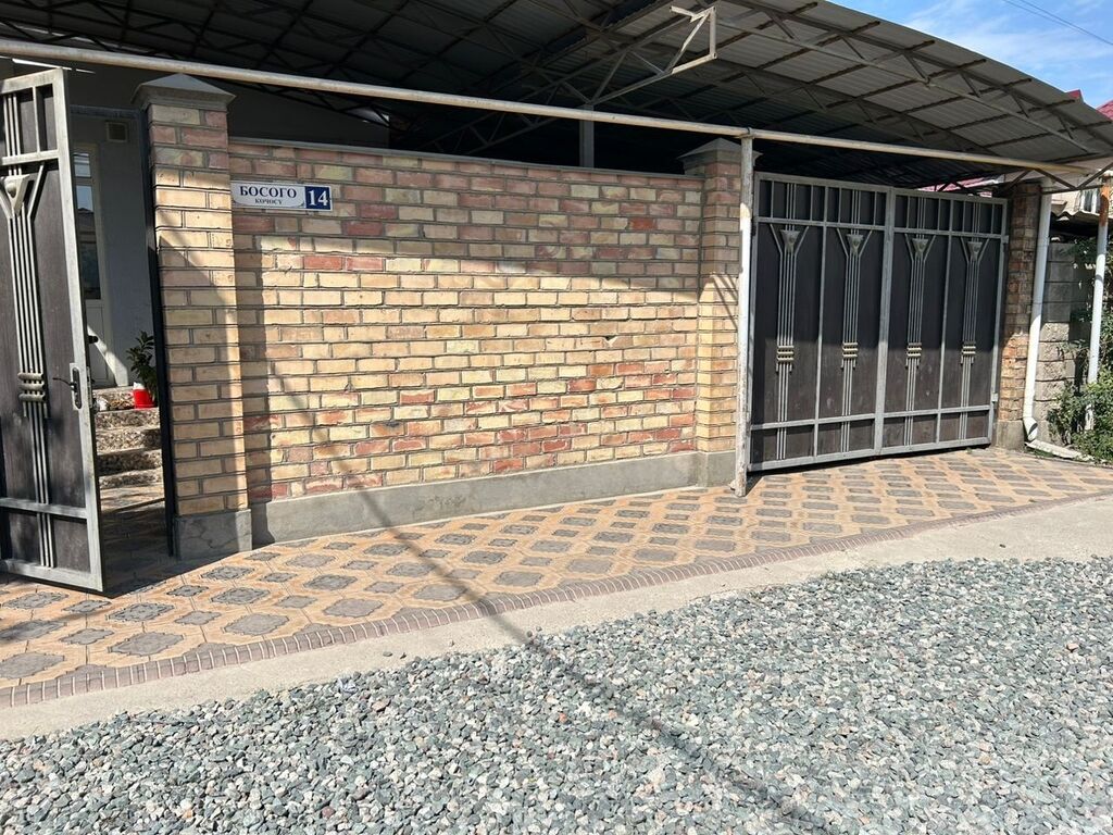 200 м², 5 комнат, Кок-Жар ж/м: фото 1