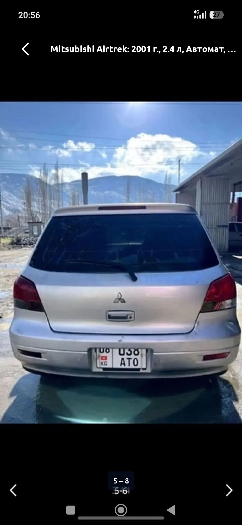 Mitsubishi Airtrek: 2001 г., 2.4 л, Автомат, Бензин, Кроссовер: фото 4