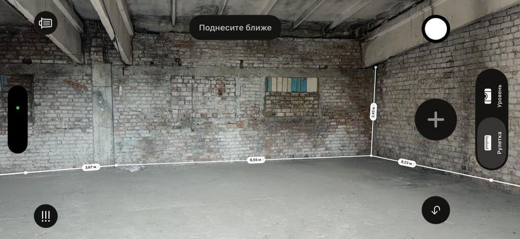 Детейлинг, Малярный цех, Пункт замены масла, 90 м², Частично с оборудованием: фото 3