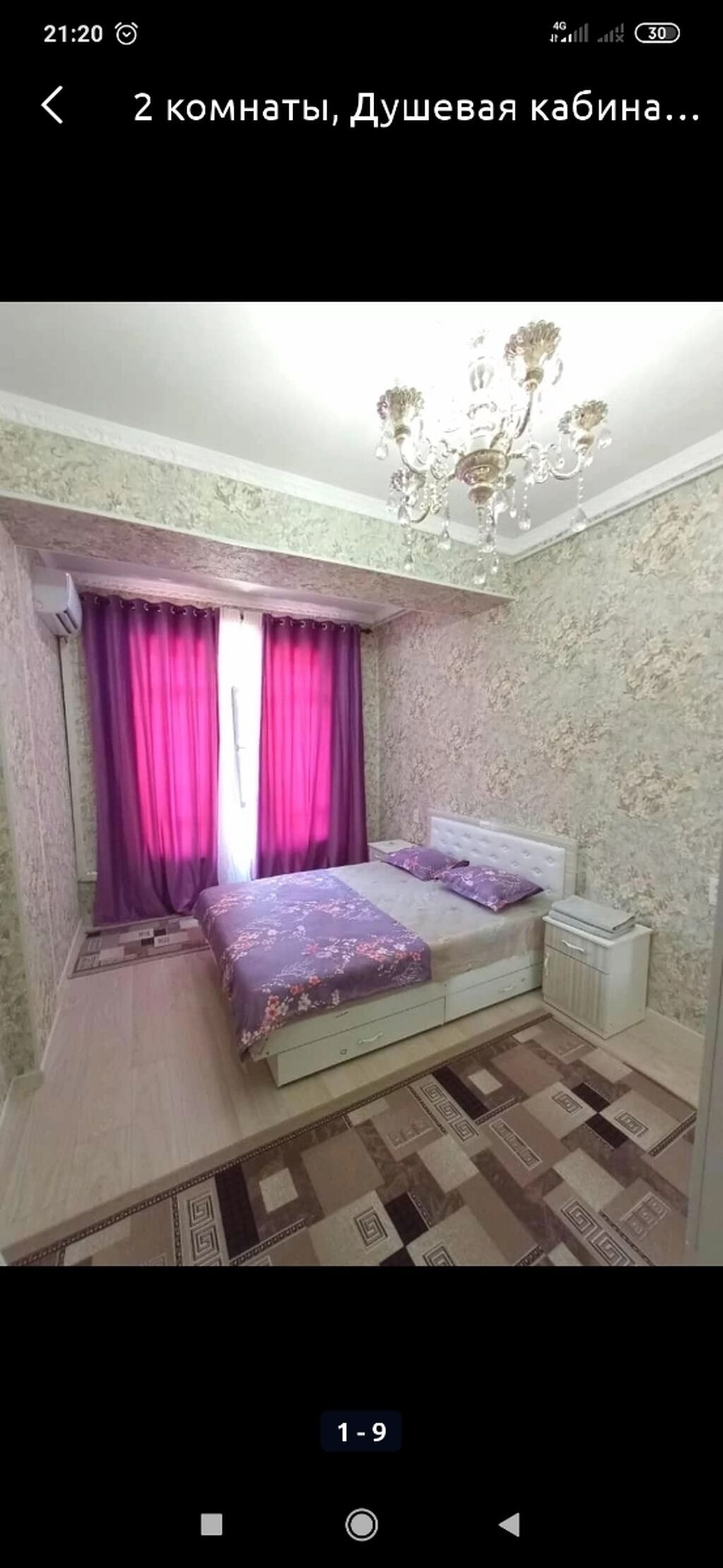 1 комната, Политех, Душевая кабина, Кондиционер, Парковка, фото 1