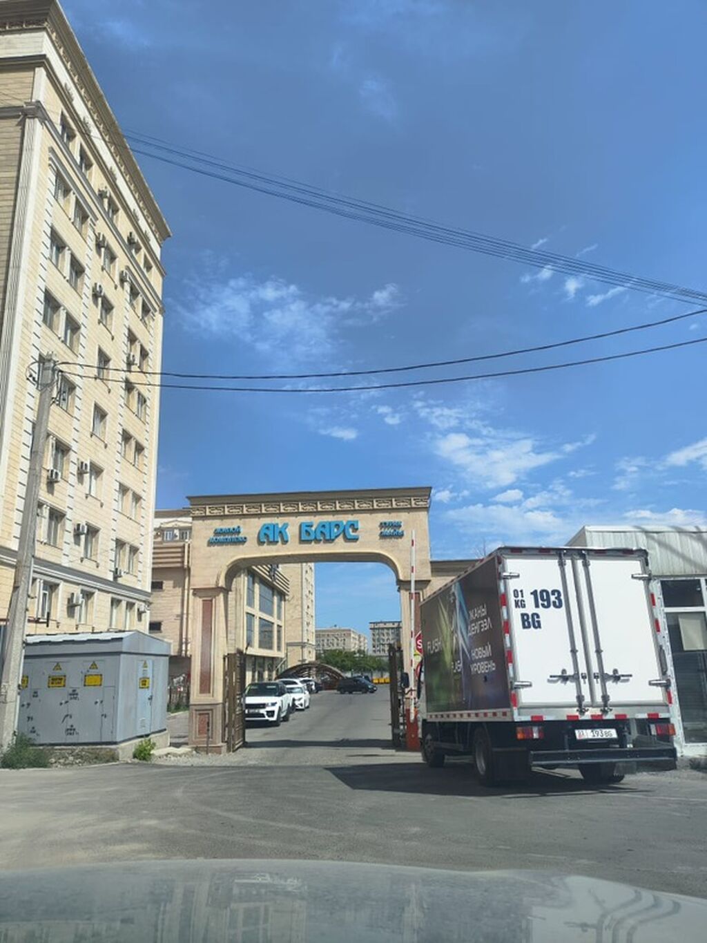 2 комнаты, 57 м², Азия Молл Элитка, 9 этаж, Косметический ремонт: фото 8