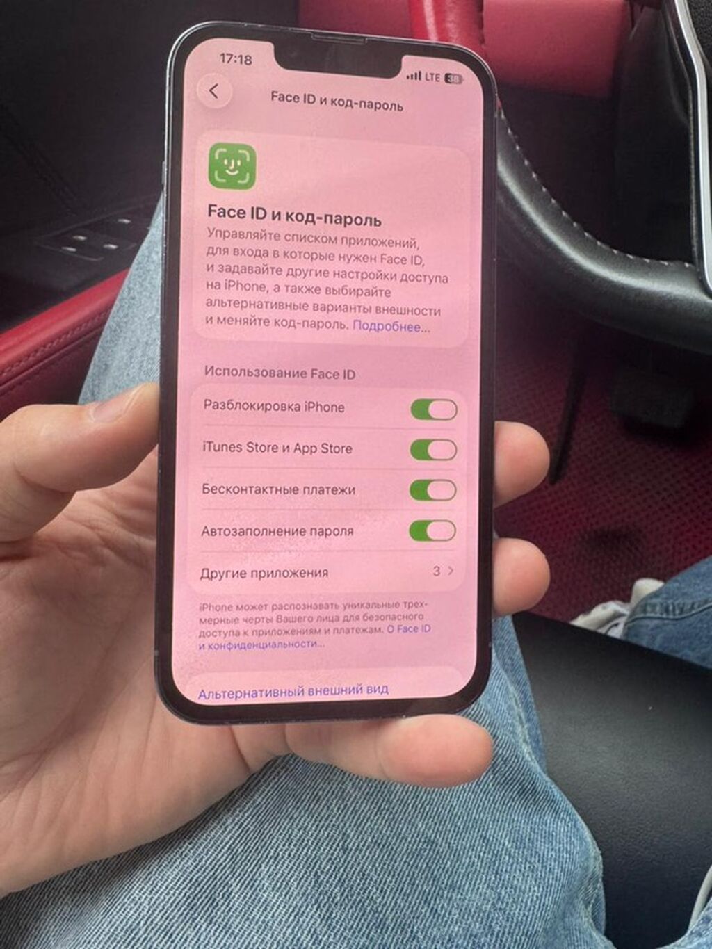 IPhone 13 Pro, цвет Sierra Blue - Экран 6.1", OLED Super Retina XDR: фото 4