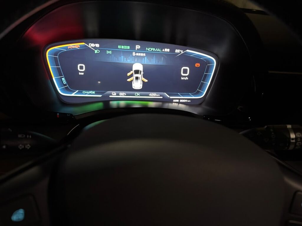 BYD Song Plus: 2023 г., 0.1 л, Автомат, Гибрид, Кроссовер: фото 7