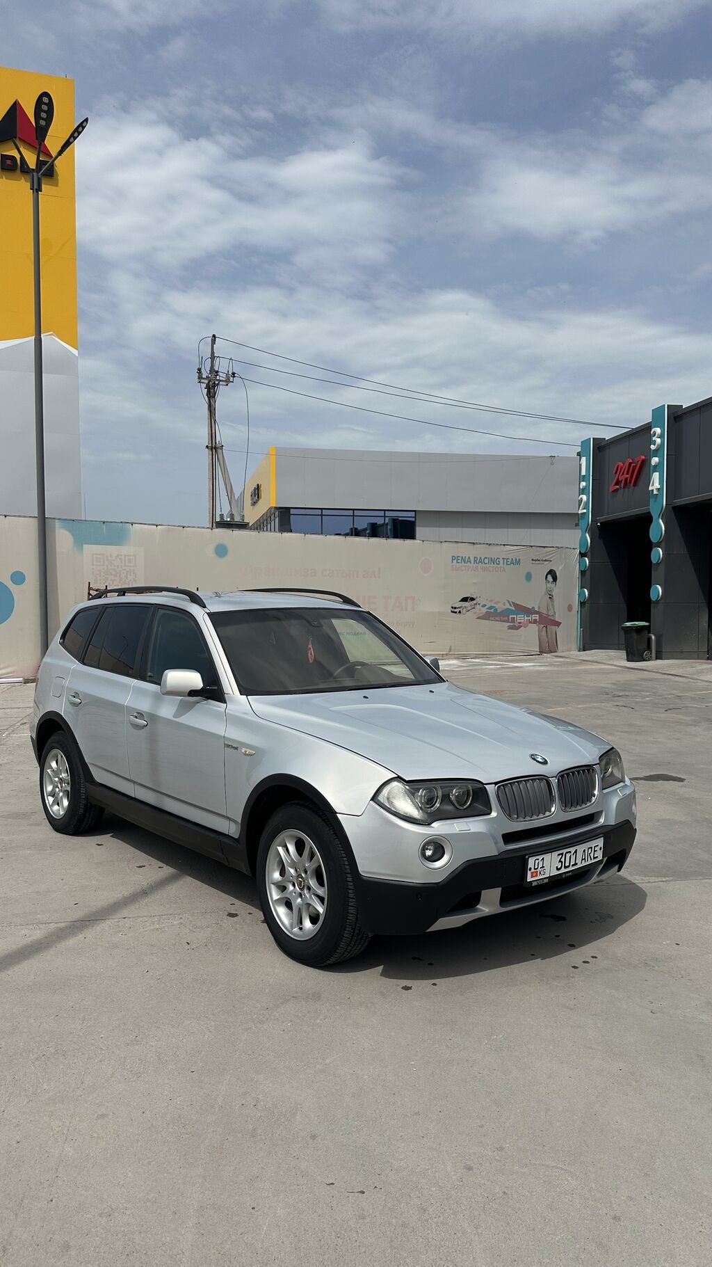 BMW X3: 2007 г., 3 л, Автомат, Бензин, Кроссовер: фото 2