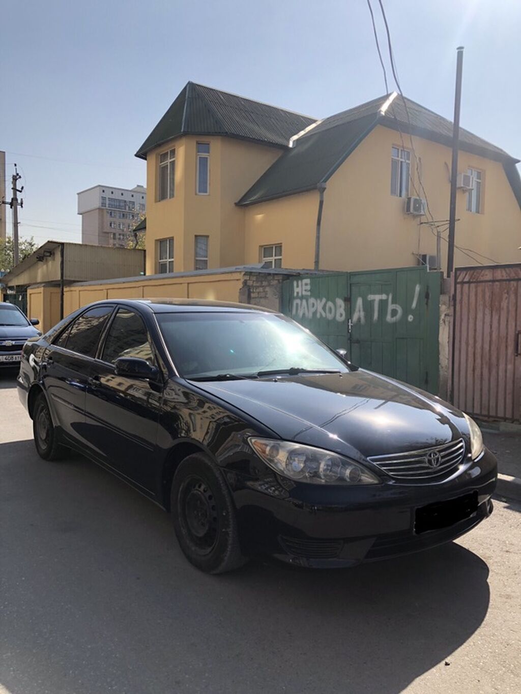 Toyota Camry: 2005 г., 2.4 л, Автомат, Бензин, Седан: фото 2
