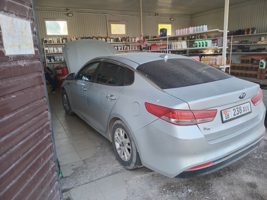 Kia K5: 2017 г., Автомат, Седан: фото 3