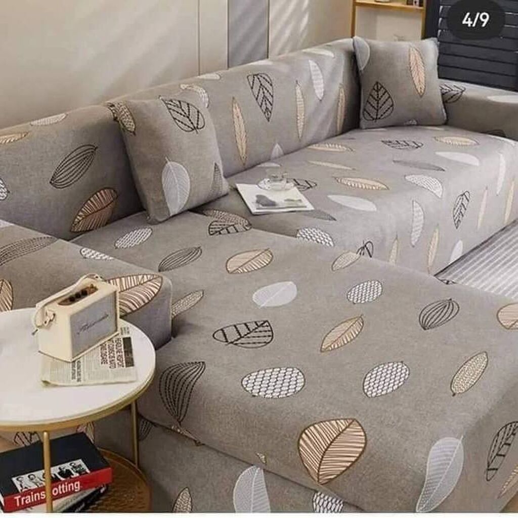 Prekrivači za nameštaj: Presvlake za fotelju/dvosed/trosed/cetvorosed/ugaone