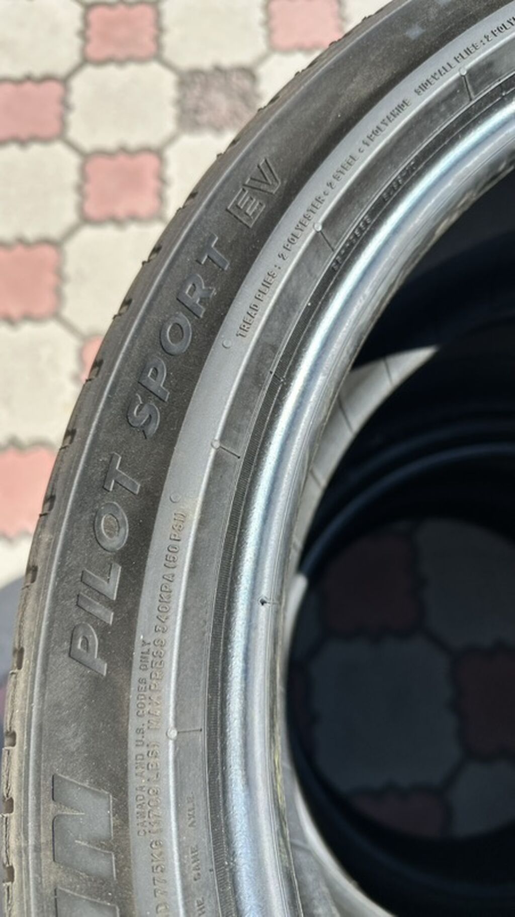 Шины 245 / 40 / R 20, Лето, Б/у, Комплект, Легковые, Michelin: фото 2
