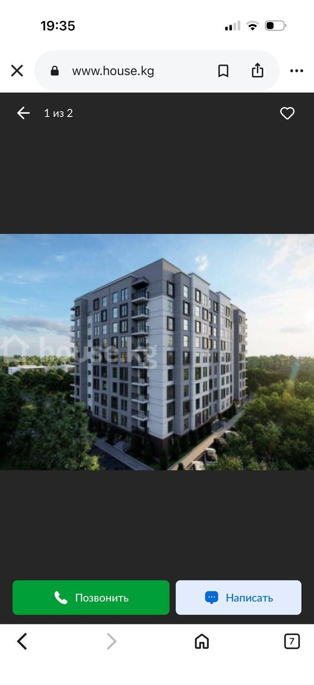 1 комната, 42 м², Аламедин-1 мкр Элитка, 5 этаж, ПСО (под самоотделку): фото 2
