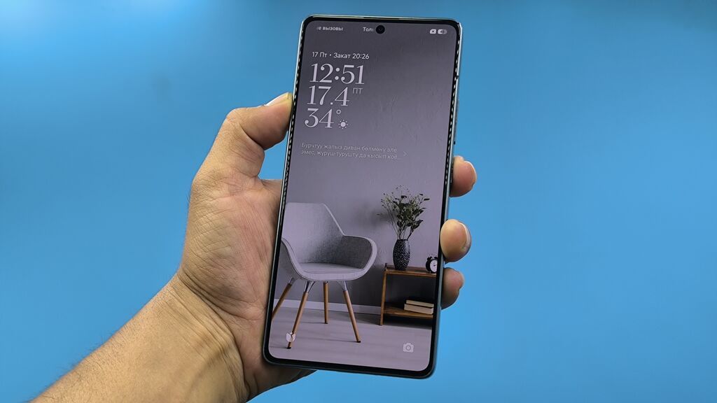 Redmi, Redmi Note 13 Pro, Б/у, 256 ГБ, цвет - Синий, 2 SIM: фото 8