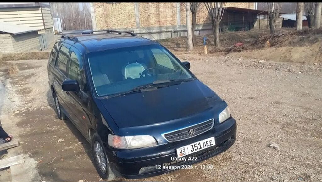 Honda Shuttle: 1999 г., 2.3 л, Автомат, Бензин, Универсал: фото 8