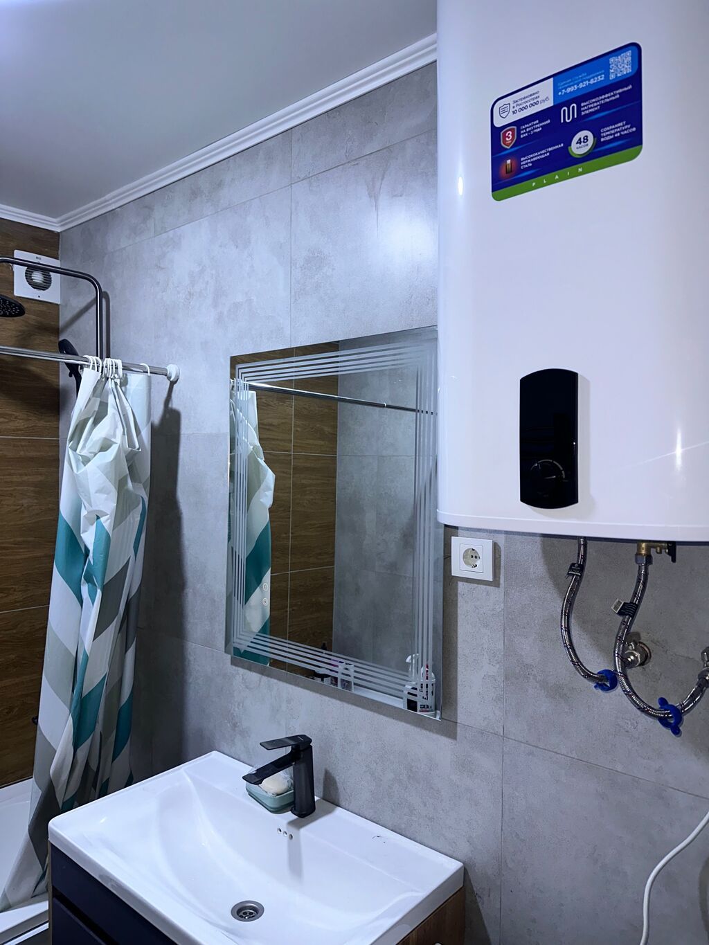 3 комнаты, Пишпек Собственник, Семейным, от 1 года, С мебелью полностью: фото 7