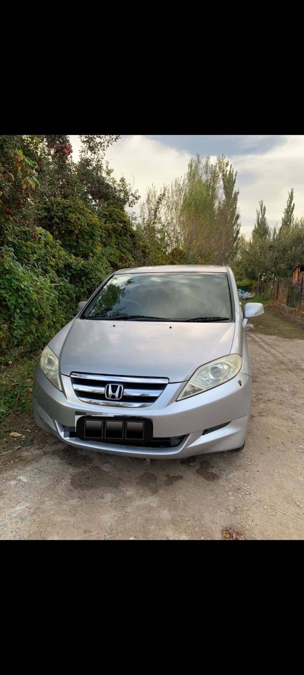 Honda Edix