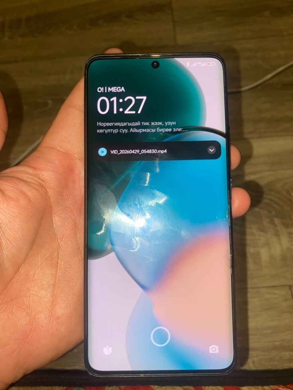Redmi, Redmi Note 14 Pro Plus, Б/у, 256 ГБ, цвет - Черный: фото 2
