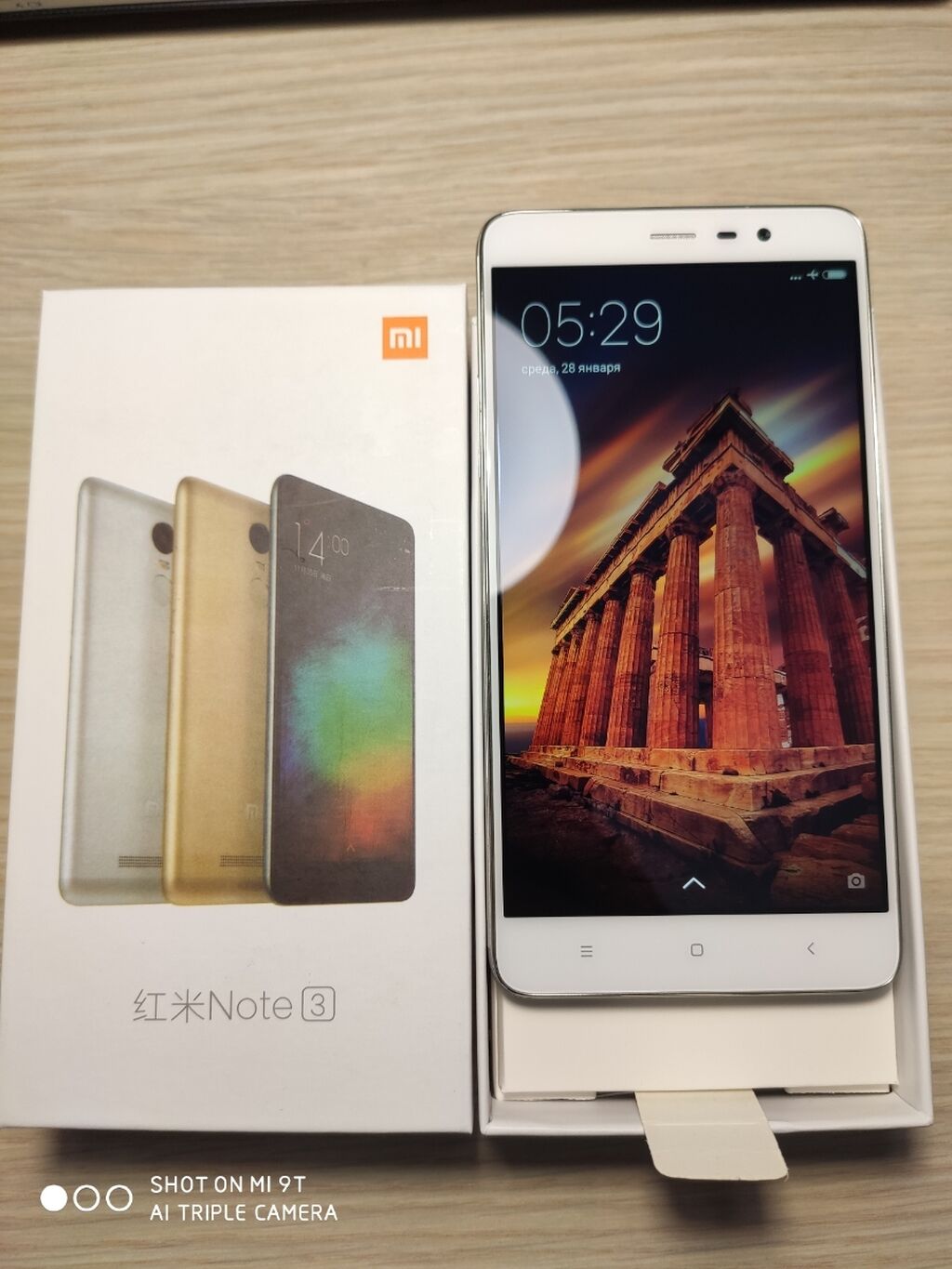 Xiaomi бишкек