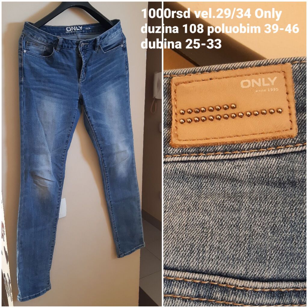 Farmerke: ONLY ženske farmerke – model GI-HA (REG SLIM) - Veličina: EU 29/34 -