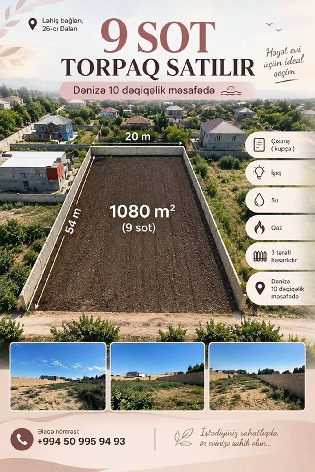 9 sot, Tikinti, Mülkiyyətçi, Kupça (Çıxarış)