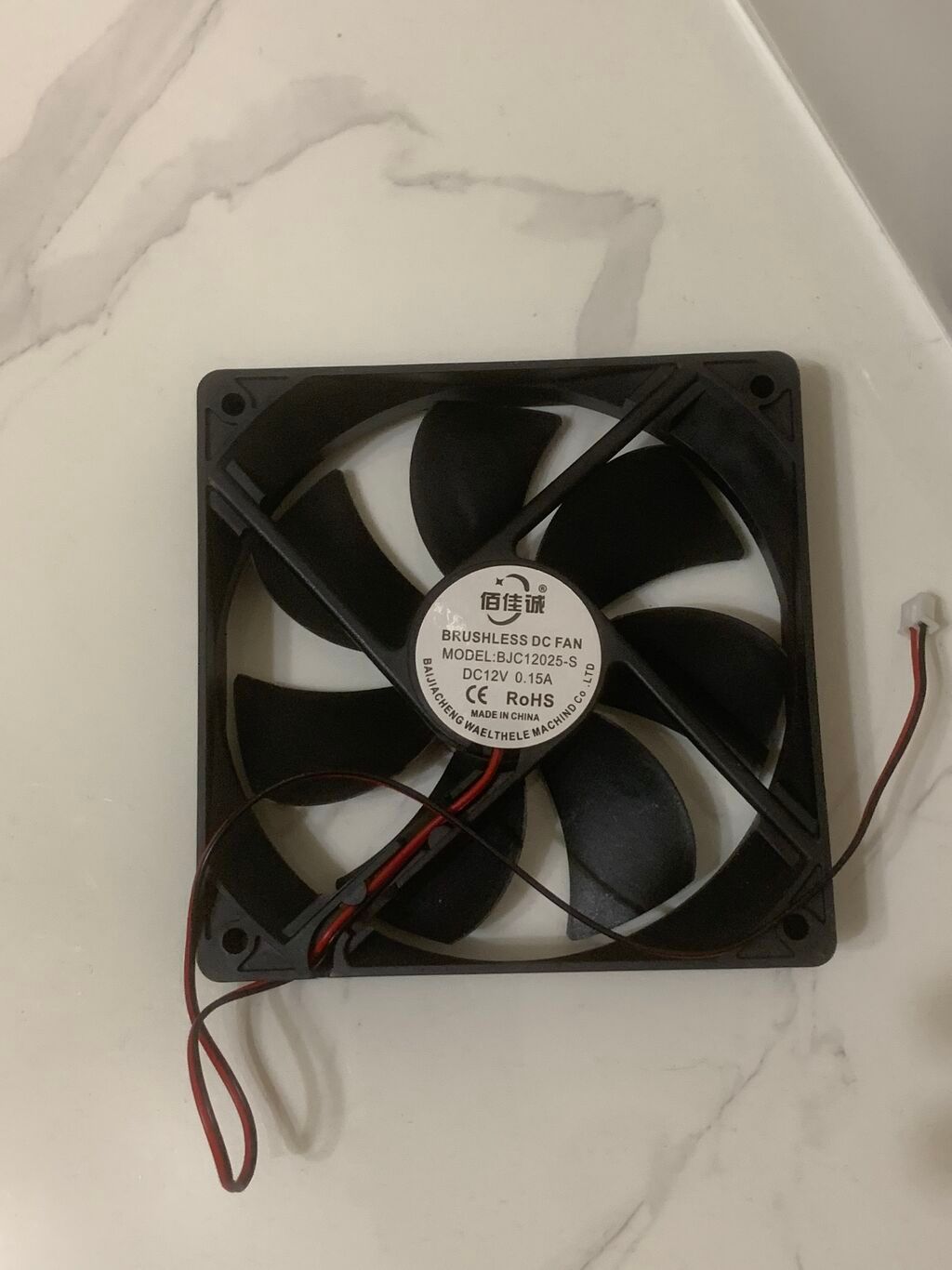 Кулер для блока питания Вентилятор для: 350 KGS Системы охлаждения ...