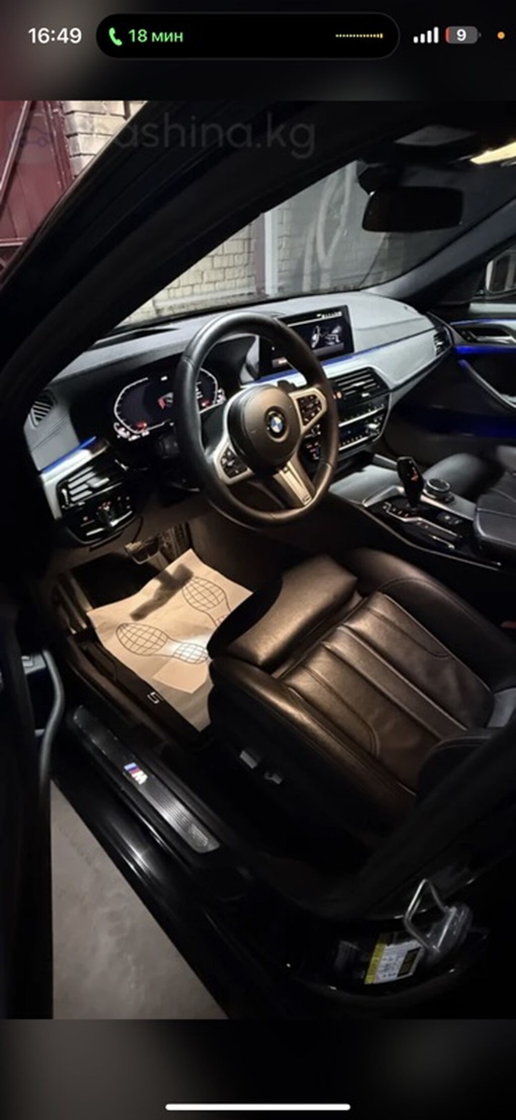 BMW 5 series: 2020 г., 3 л, Автомат, Бензин, Седан: фото 4