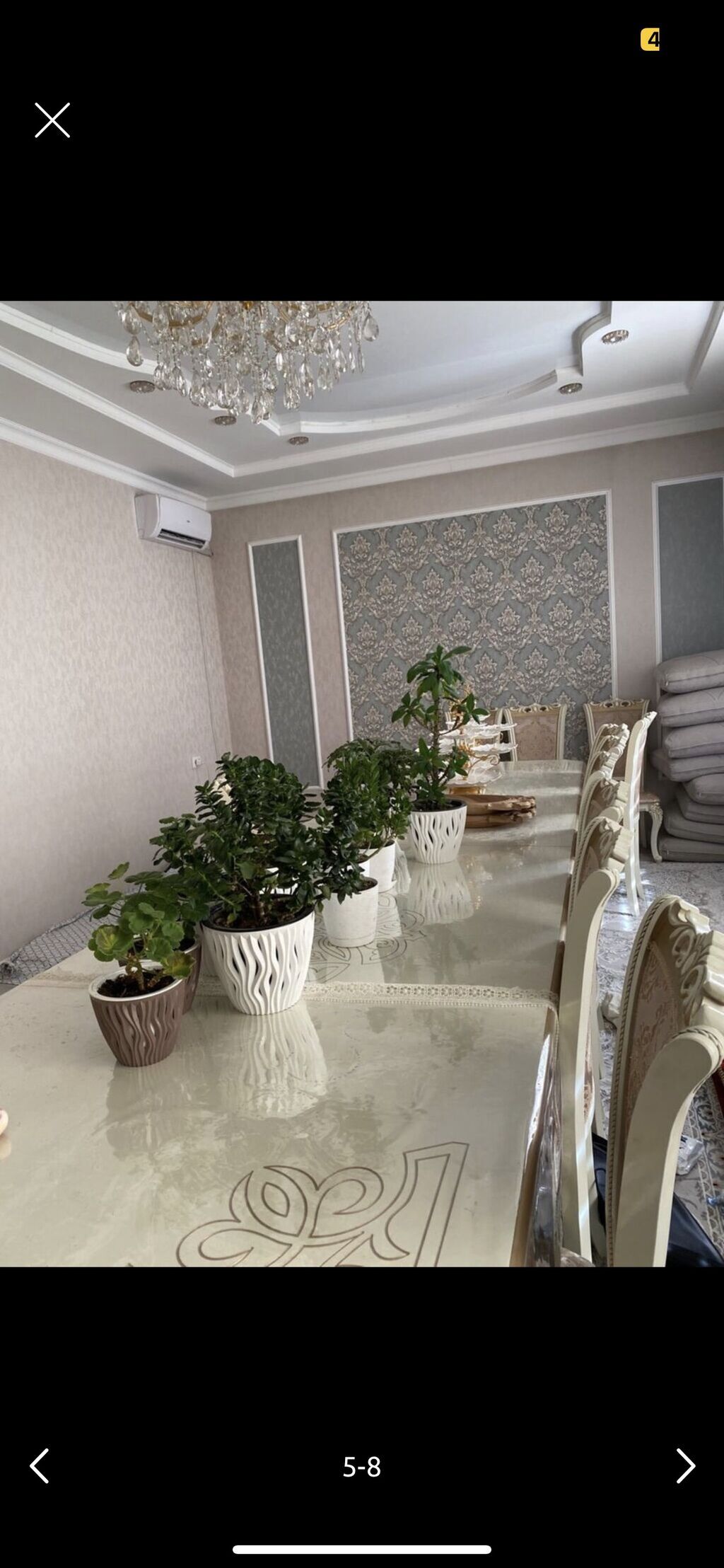 230 м², 8 комнат: фото 4