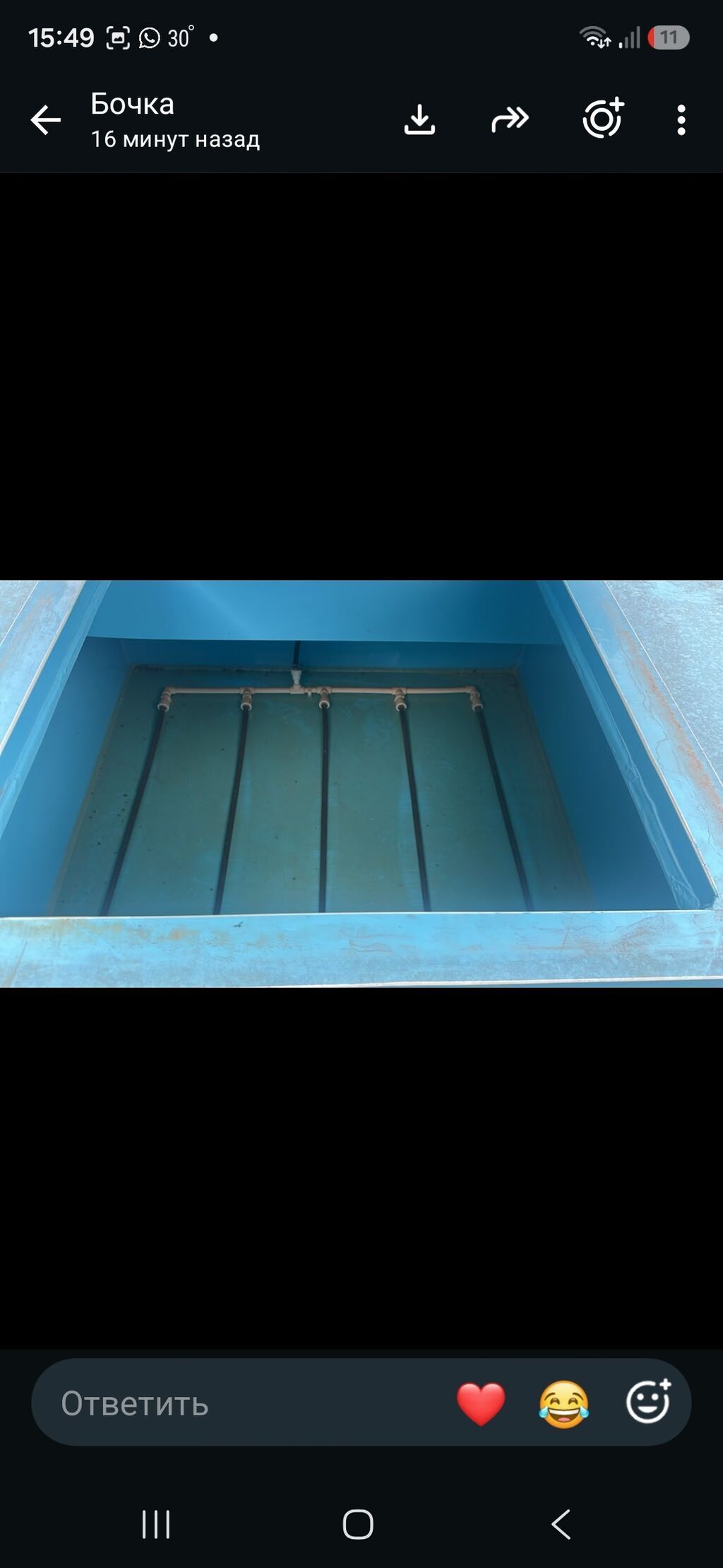 Рыбоводная емкость/живая садковая ванна AQUALITE Описание: -: фото 2