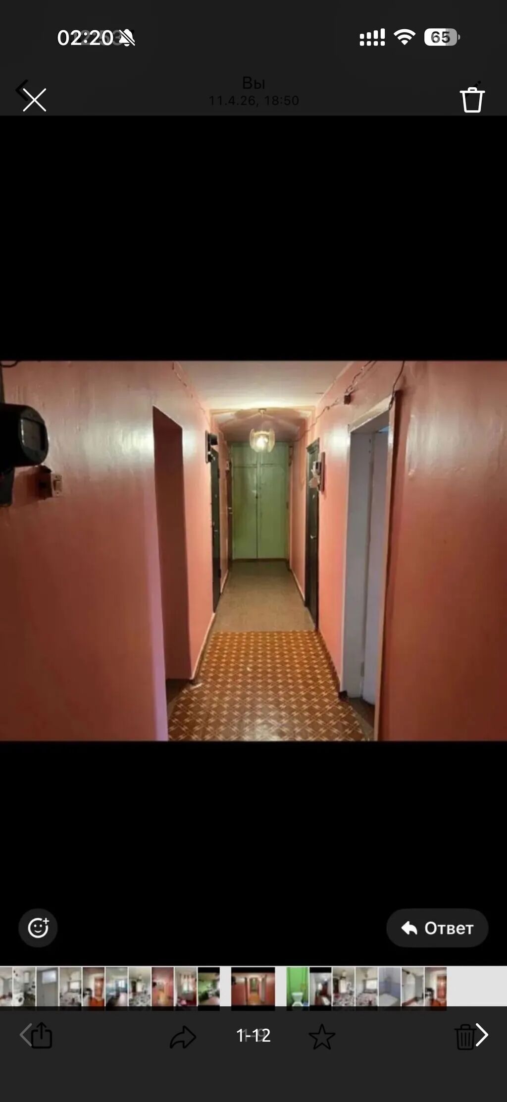 10 м², Без мебели: фото 4