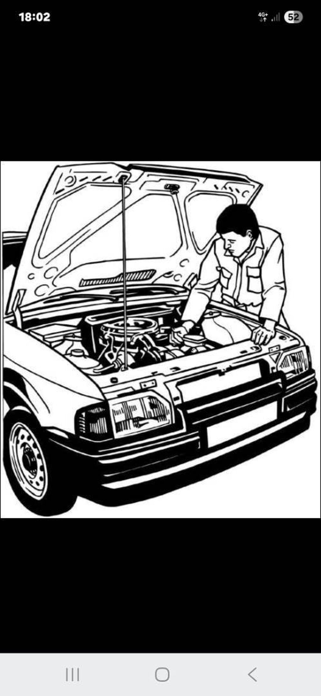 Auto servis, popravka vozila: Mobilni auto mehaničar
Beograd