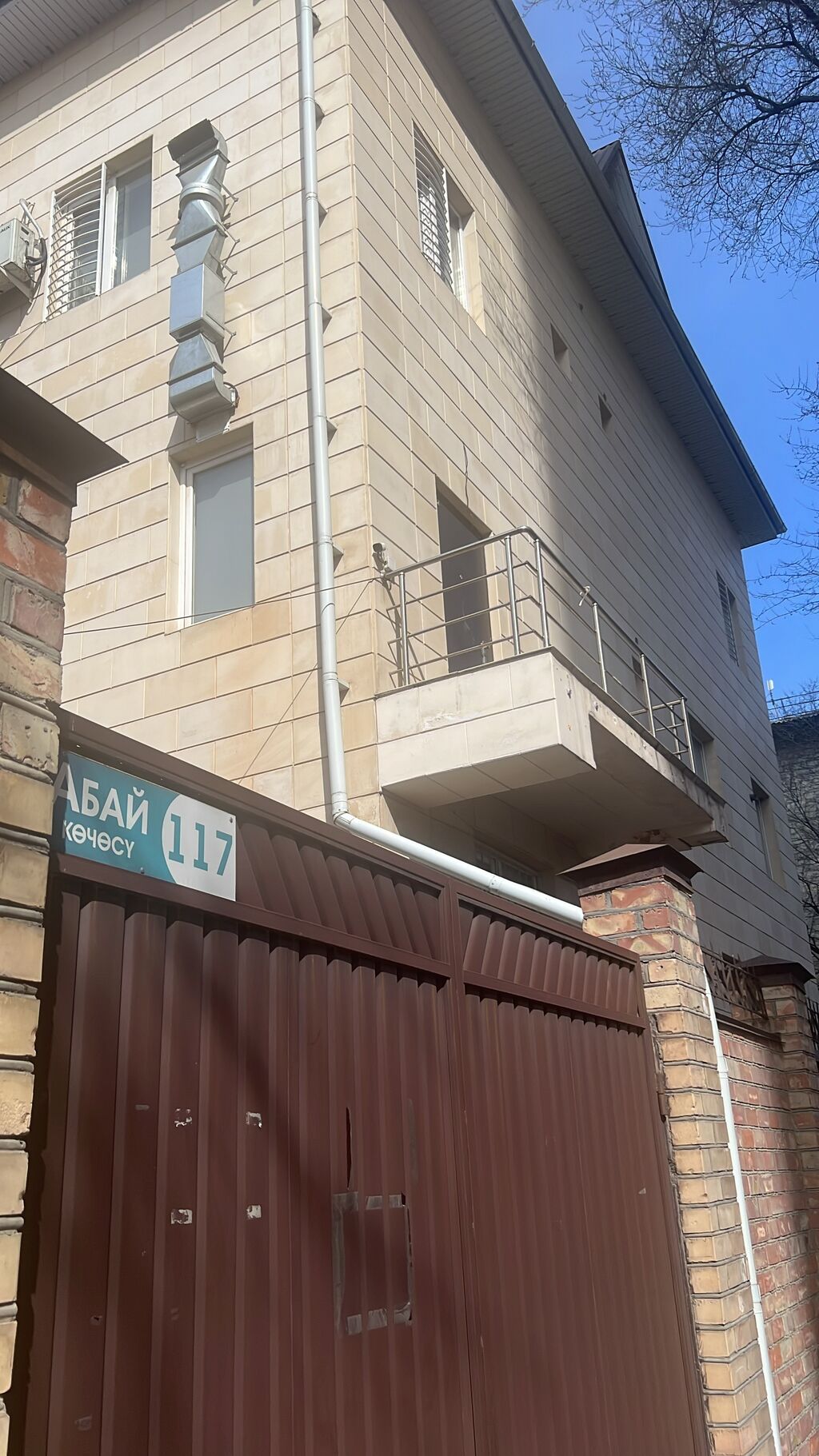 Сдаю зал (от 600 с в час) 80 м2 Раздевалка на 24 человека: фото 4